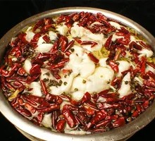 Sichuan Boiled Carp