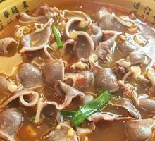 Sichuan-Style Duck Gizzard in Boiling Sauce