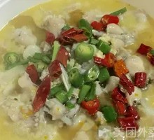 Pickled Pepper Chicken