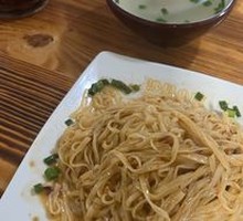Mixed Noodles