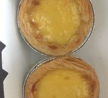 Original Custard Tart