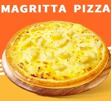 Durian Pizza