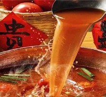 Guizhou Red Sour Soup