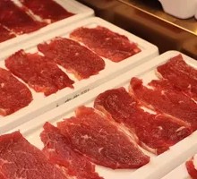 Snowflake Beef