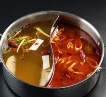 Signature Double-Flavor Hot Pot