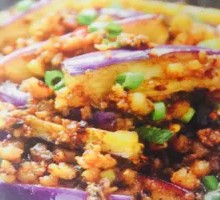 Braised Eggplant