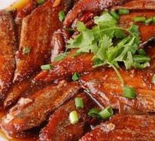 Braised Cutlass Fish