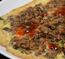 Oyster Omelette