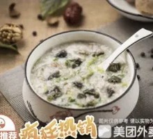 Century Egg and Pork Porridge