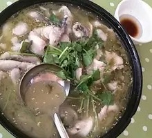 Sour Cabbage Fish