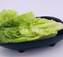 Lettuce