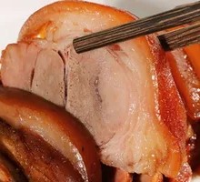 Longjiang Pig Trotter