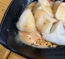 Small Taro Handmade Dumplings