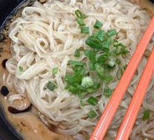 Stone-ground Peanut Sauce Mix