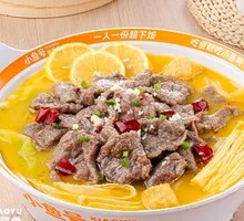 Lemon Sour Beef Soup