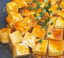 Mapo Tofu