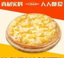 Fruit Pizza