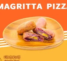 Milk-Flavored Purple Sweet Potato Pie
