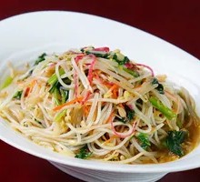 Mixed Rice Noodles