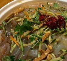 Northeast Cold Noodles