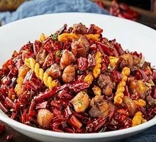 Spicy Chicken with Chili