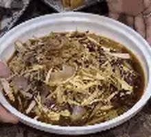Northeastern Mixed Salad