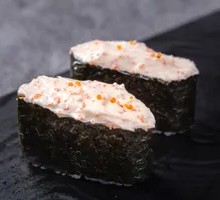 Lemon Caviar Sushi Boat