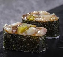 Mustard Octopus Sushi Boat