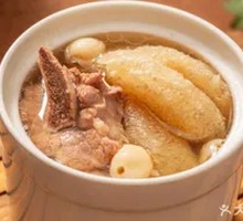 Bamboo Fungus Lotus Seed Pork Rib Soup