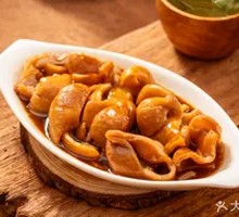 Braised Pork Intestines
