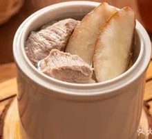 Dried Pear and Free-range Pork