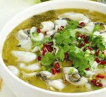 Pickled Chili Live Fish