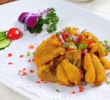 Salted Pepper Water Fish