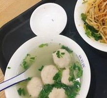 Shark Meat Balls