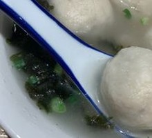 Eel Ball