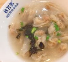 Beef燕 (Meat燕)