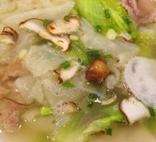 Gutian Egg燕