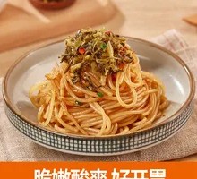 Sour Cabbage Noodle Salad