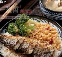 Black Pepper Mud Carp Rice