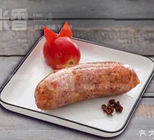 Pure Meat Sausage