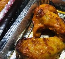 New Orleans BBQ Wings