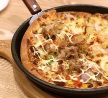 Japanese Teriyaki Chicken Pizza