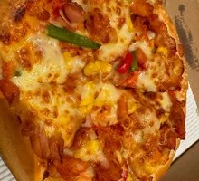 Zunbao Pizza