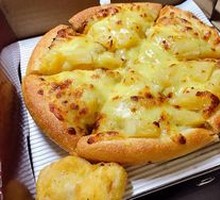 Durian Pizza
