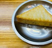 Taro Cake
