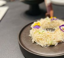 Huaiyang Shredded Beef Tripe