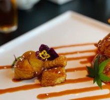 Suzhou-style smoked fish