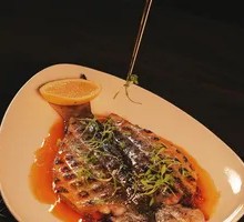 Grilled Mackerel Fish
