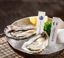 Kilardot Oyster