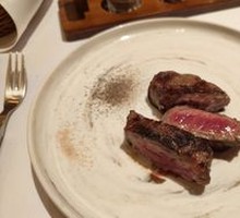 Australian M5 Sirloin Steak